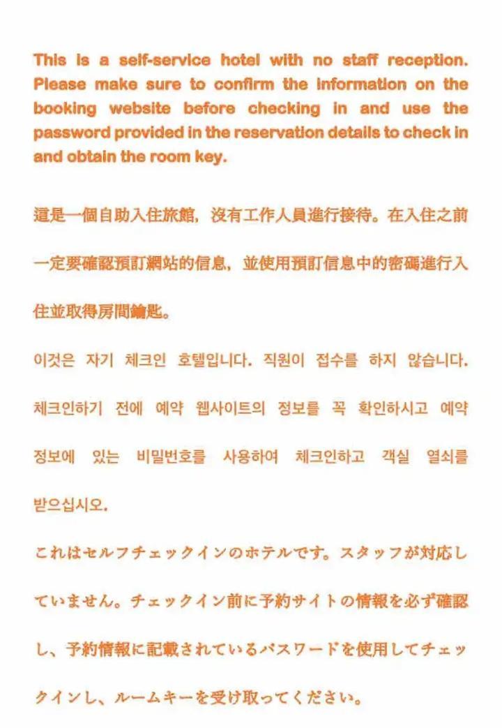 Private Reservation Near Kix "Wakeikan" 泉佐野 外观 照片