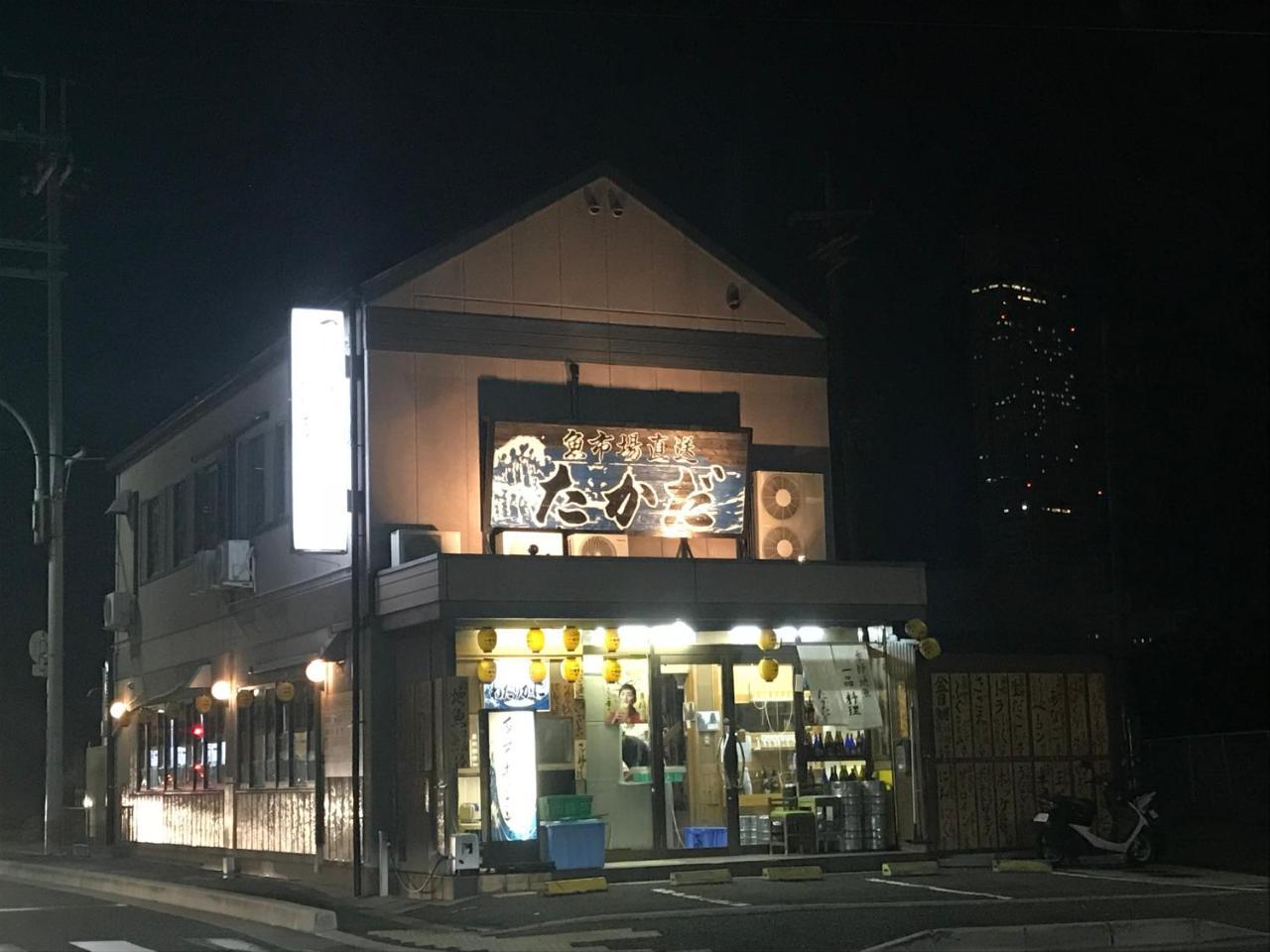 Private Reservation Near Kix "Wakeikan" 泉佐野 外观 照片